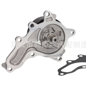 Pompe à eau haute technologie WPT-194 pour voiture japonaise Toyota 1990 OE 16032-36010 16100-09600, remplacement neuf - Product Image 1