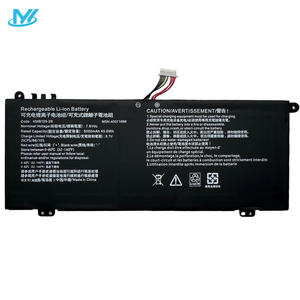 MEDION Akoya E15403 시리즈 용 Dynabook 위성 프로 C50D-B-100 C50D-B-11X Y C50D-B-10B 용 45.6Wh 4588105-2S 노트북 배터리 - Product Image 1