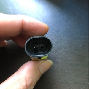 Interruptor de Luz de Reversa para Motor BMW QR520-1701120, Repuesto para Automóviles Chery - Product Image 1