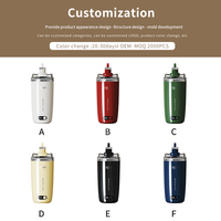 Gelas minum elektrik Stainless Steel, peralatan minum kantor cerdas, pencampur elektrik, magnetik, otomatis, tali, cangkir, pencampur, kopi, botol, rumah
