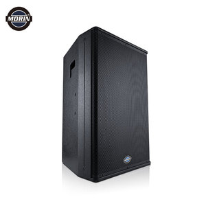 ลำโพงซาวด์บาร์แบบพาสซีฟ 2 ทาง ขนาด 15 นิ้ว 400 วัตต์ RMS รุ่น Morin CM-15 - Product Image 2