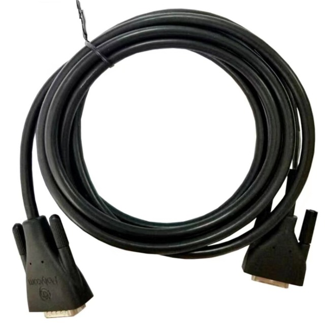 Polycom 4th and 3rd Generation Camera HDCI Video Extension Cable Group550 310