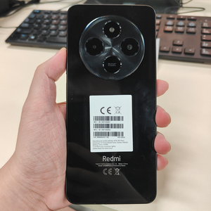 2024 mới đến phiên bản toàn cầu gốc Redmi 14C 5g điện thoại thông minh <span class=keywords><strong>4</strong></span> + 128G 33W sạc nhanh LTE CDMA Bảo hành 12 tháng - Product Image 4