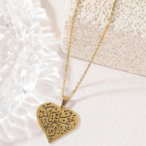 Pendentif Cœur ouvrable avec boîte à photo, Calligraphie Arabe Islamique Musulmane, en Acier Inoxydable, Bijou <span class=keywords><strong>de</strong></span> Mode pour l'Aïd, Vente en Gros - Product Image 2