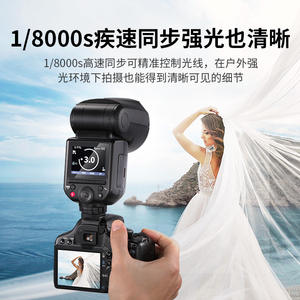 El <span class=keywords><strong>Neewer</strong></span> Z2pro es compatible con las zapatillas de flash de Canon y <span class=keywords><strong>Nikon</strong></span>, cámaras con flash externo, DSLR, TTL, y de alta velocidad. - Product Image 5