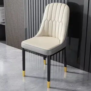 Modern Style Dining Room Restaurant Furniture Upholstered Chairs PU Leather Dining Chairs Modern With Metal Frame