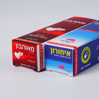 Boîte d'emballage pour pilules en carton blanc biodégradable et écologique, avec revêtement UV et gaufrage, pour médicaments et infusions