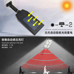 Lámpara Solar LED para Exteriores de 10W, Impermeable, con Sensor de Movimiento, para Iluminación de Jardín y Patio - Product Image 2