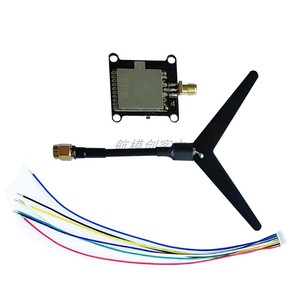 1.2G 800MW para el sistema Matek Mateksys VRX-1G3-V2 / VTX-1G3SE 1.3GHz 1.3G Video TX RC Drone de largo alcance - Product Image 2