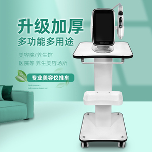 Chariot de beauté multifonctionnel moderne en acier inoxydable à grande capacité pour salons de coiffure, instituts de beauté et hôpitaux - Vente en gros - Product Image 4