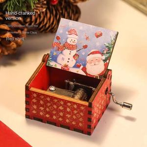 MAYBEARS GB-HP01-BK boîte à musique en bois colorée personnalisée cadeau bricolage unisexe jouet à main décrochage de noël 14 ans + conception personnalisable - Product Image 2