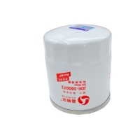 Filtre à huile moteur haute performance 6458931 LF9541 pour camion lourd, système de lubrification Euro V/VI