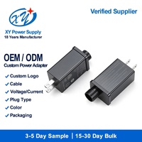 Adaptateur secteur AC/DC étanche IP44 5V 12V 24V avec prises EU US UK, pilote LED OEM ODM personnalisé SELV CE ETL pour l'éclairage de festivals