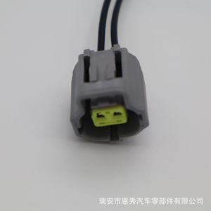Conector del Sensor de Temperatura del Agua Toyota 178392-4 Gris, Arnés de Cables de Plástico de 2 Pines - Product Image 1