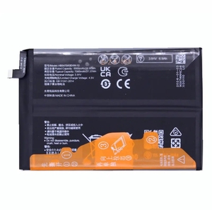 Untuk Baterai Ponsel Huawei Nova Y91 STG-LX1 STG-LX2 Chuangxiang Enjoy 60X STG-AL00 HB5470A3EHW-12 7000mAh. - Product Image 6