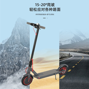 Trottinette électrique 36V avec batterie au lithium, pliable, portable, pour les trajets urbains, usage adulte - Product Image 3