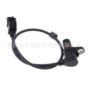 Capteur de vilebrequin 39180-03200 pour véhicules Hyundai Kia, plage de mesure standard, nouvelle pièce de rechange - Product Image 1