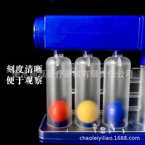 Dispositivo de entrenamiento de la función pulmonar, entrenamiento de rehabilitación con tres bolas que se pueden usar tanto para inhalación como para exhalación. - Product Image 2