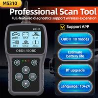Lector de Códigos de Diagnóstico OBD2 GJZ0184, Diagnóstico del Motor, Probador de Batería, Escáner de Sistema Completo para Autos con Protocolo OBD2