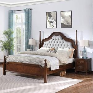 Modernes, verstellbares Luxus-Massivholzbett in King- und Queen-Size mit Mahagoni-Rahmen, elegantes, zeitgenössisches Design für Zuhause oder die Wohnung - Product Image 4