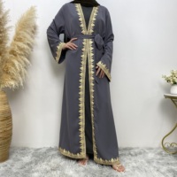 Abaya en dentelle dorée de luxe, modeste, matériel Nida, bordure avec petit fond fendu, Cardigan Noble élégant pour femmes Eid, 1893 #