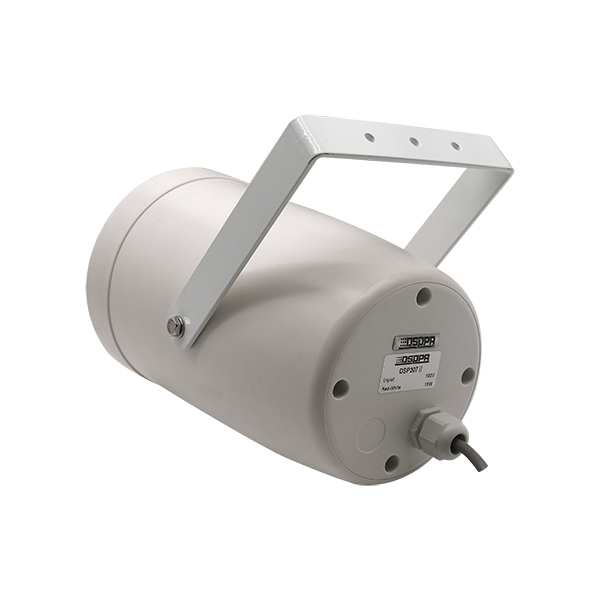 20W Wall Mount Dual Directional Projection Speaker Outdoor Weatherproof Waterproof PA Double Projector Wall Mount Speaker · image 4