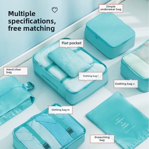 Travel Set <b>Storage</b> Bags <b>Clothes</b> Digital Toiletries Shoes Organizer Bag Student Dormitories Clothing Sorting Bags Packing Cubes - Product Image 2