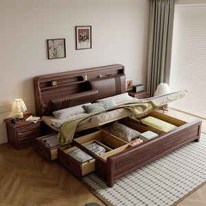 Cama Doble <span class=keywords><strong>de</strong></span> Madera Maciza <span class=keywords><strong>de</strong></span> Nogal con Cabecera Tapizada y Espacio <span class=keywords><strong>de</strong></span> Almacenamiento, Estilo Chino Moderno, 1.5m X 2m, Marca LS - Product Image 4