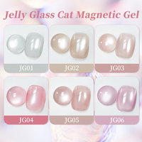 UR SUGAR 15ml Vernis Gel Magnétique Effet Œil de Chat Rose Cristal Lumineux, Gel Effet Verre Gelée pour Nail Art, Marque Privée