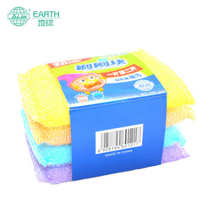 Jingjie Kitchen Cleaning Sponge Pad Set Rectangle Antibacterial Dishwashing <b>Brush</b> For Kitchen Yiwu Origin - Product Image 5