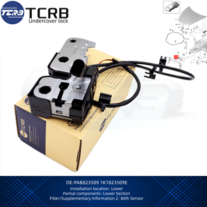 Actionneur de verrouillage de système de moteur automobile TCRB OEM 1K1823509E pour Bentley 1K2823509 <span class=keywords><strong>Lamborghini</strong></span> Audi R8 Porsche 970 971 - Product Image 2