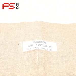 Sacs en jute auto-gonflants <span class=keywords><strong>anti</strong></span>-<span class=keywords><strong>inondation</strong></span> avec SAP pour la lutte contre les inondations - Product Image 6