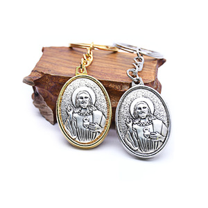 Oval Metal <b>Keychain</b> Gold Antique Silver Religious Figure Embossed Handmade <b>Personal</b> Gift - Product Image 4