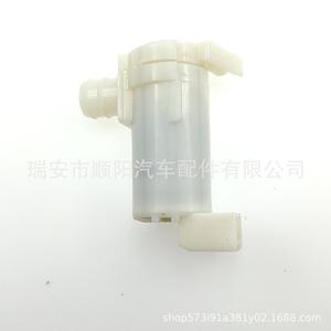 Bomba de Lavaparabrisas Chevrolet 2892050Y00, Motor de Pulverización de Agua, Pieza de Repuesto Sy 071 - Product Image 5