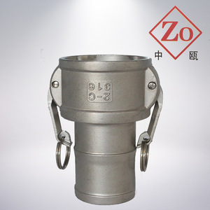 ข้อต่อสแตนเลสแบบ C-Type ชนิดคันโยกเกลียวนอก สำหรับปั๊มน้ำ ท่อน้ำมัน อะแดปเตอร์และตัวเชื่อมต่อ - Product Image 4