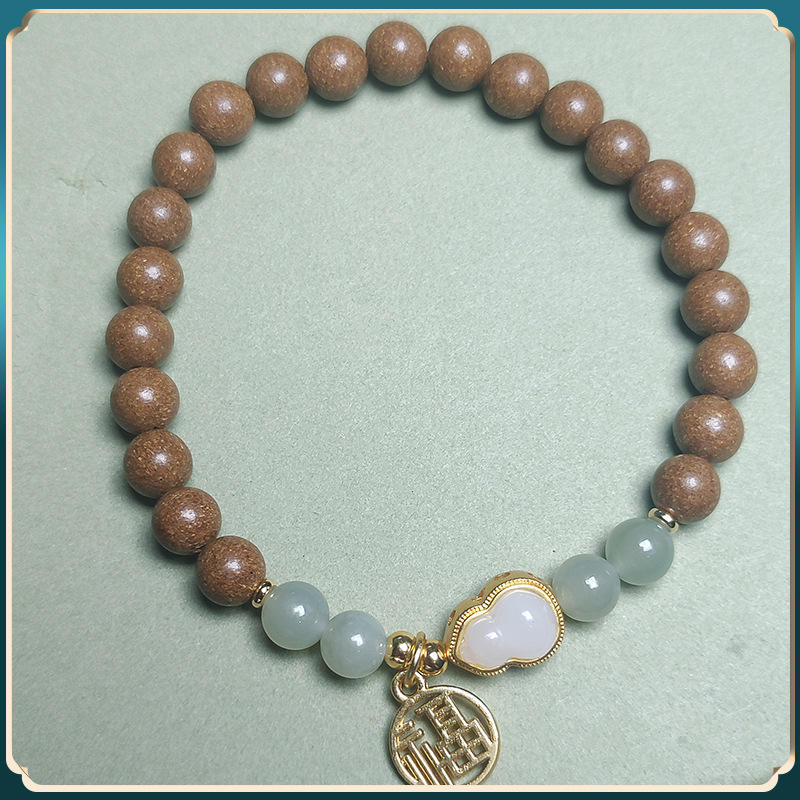 string to take notes on the name of xiang fang