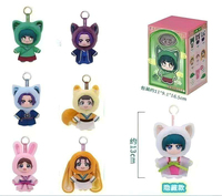 Figurines en peluche en boîte mystère, pendentifs, jouets de collection, jouets tendance de designer, ornements d'anime, jouets à collectionner, pendentifs chat mignons, porte-clés
