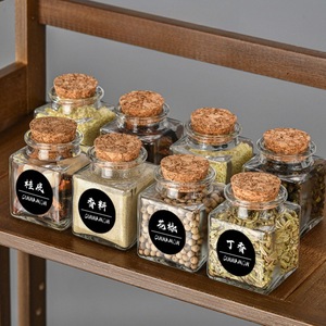 50ml 200ml 300ml di <span class=keywords><strong>vetro</strong></span> a bocca quadrata vuota con bocca piccola barattoli per la conservazione degli alimenti per condire i cereali fagioli noci con sughero - Product Image 5