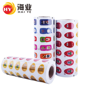 Film thermoformable Haiye personnalisé pour emballage d'œufs surprises en chocolat, qualité alimentaire, brillant et souple, impression PVC