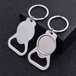 Sublimation Wine Beer Bottle Opener Keychain Bottle Opener <b>Custom</b> Logo Zinc Alloy Metal Photo Keychain for Kitchen and Parties - Product Image 6