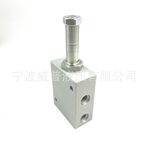 Válvula Solenoide DHF10-241, Válvula de Cartucho de Cuatro Vías, Accesorio Hidráulico de Acero al Carbono - Product Image 3