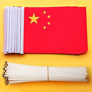 Tùy chỉnh Polyester tay-vẫy cờ của khác nhau các nước Châu Âu cho lễ hội trang trí ngoài trời - Product Image 3