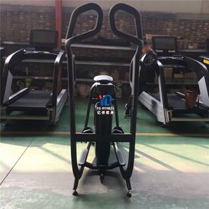 YG FITNESS YG-E006 Ellittica Cross Trainer Magnetica, Attrezzatura da Palestra, Macchina Ellittica Cross Trainer - Product Image 2