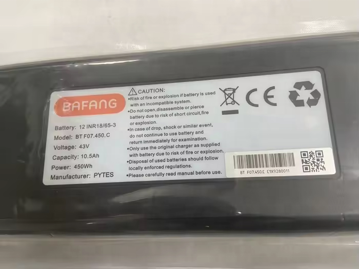 Bafang BT F07.450.C / BT F08.600.C 43v電動自転車リチウムバッテリー