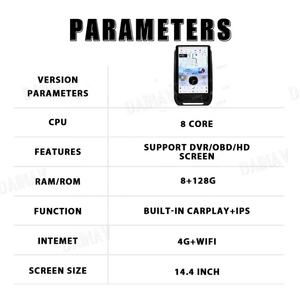 Estéreo para Auto Android 13 de 14.4 Pulgadas para Ford Expedition 2016-2022, Reproductor Multimedia de DVD, Navegación GPS, Grabadora, Unidad Principal 2DIN - Product Image 5