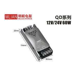 Источник питания 12 В AC DC Smps постоянное напряжение одноимпульсный источник питания Светодиодная лента DC импульсный источник питания 12 В - Product Image 3