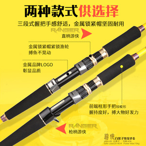 <span class=keywords><strong>Canne</strong></span> <span class=keywords><strong>à</strong></span> <span class=keywords><strong>pêche</strong></span> spinning professionnelle, en fibre de carbone, pour <span class=keywords><strong>pêche</strong></span> en eau douce, au leurre, bar de <span class=keywords><strong>mer</strong></span>, 1.8m/2.1m - Product Image 4