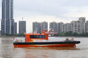 <span class=keywords><strong>Bateau</strong></span> pilote fluvial à grande vitesse en aluminium Grandsea 72FT à vendre - Product Image 6