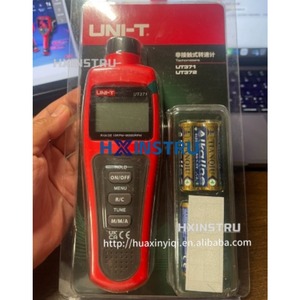 หัววัดแบบดิฟเฟอเรนเชียล Lexso ONE KEYSIGHT N2790A รุ่น H - Product Image 3
