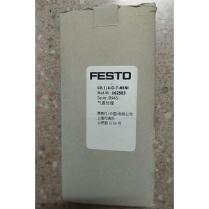 ฟิลเตอร์แท้รุ่น LR-1/4-D-7-MI 162583 พร้อมส่ง - Product Image 1